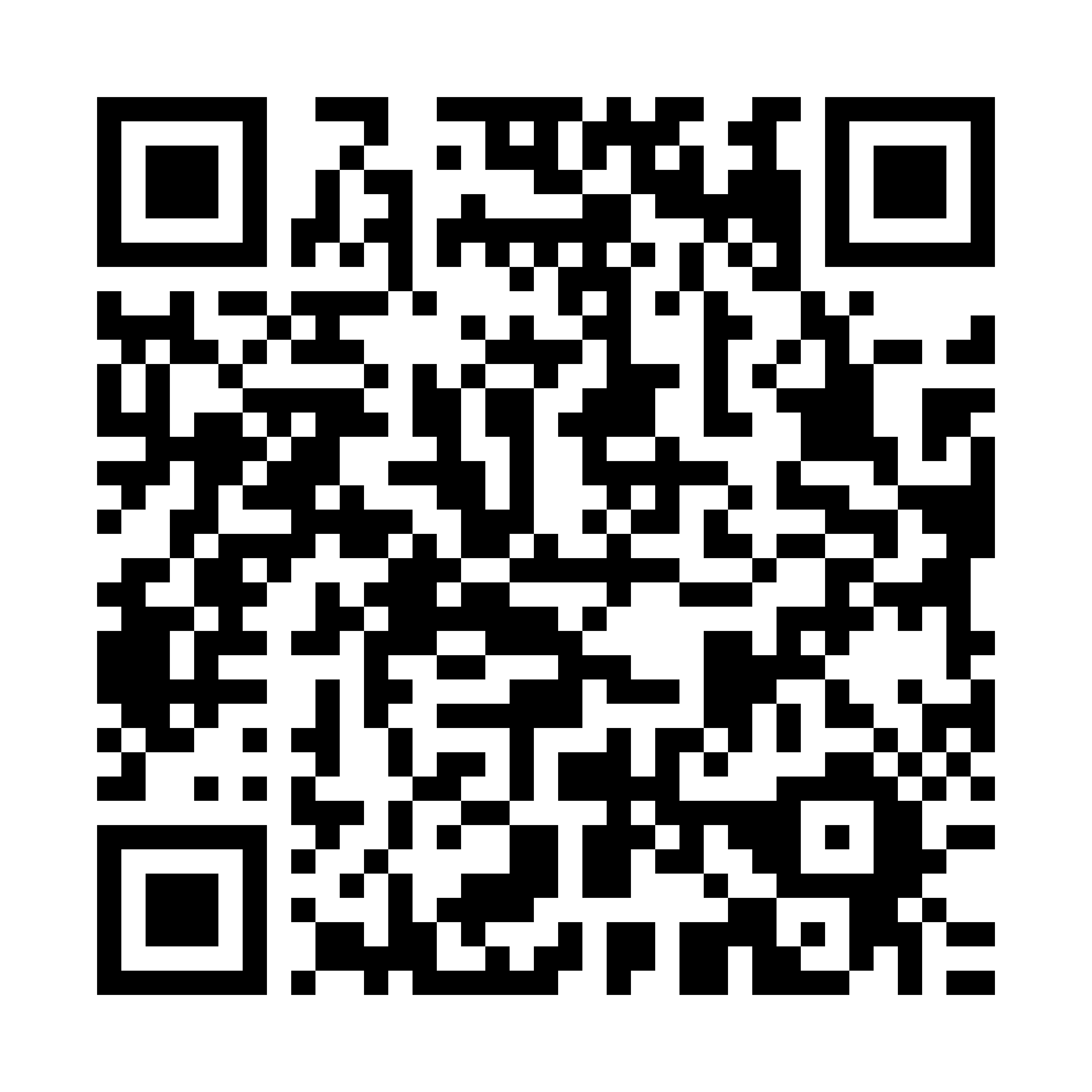 Portfolio QR